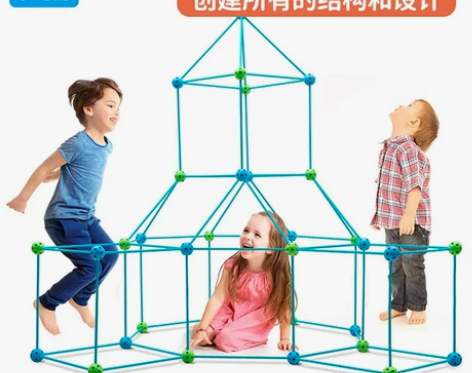 塑料拼插积木儿童幼儿园大型益智拼搭拼接玩具...