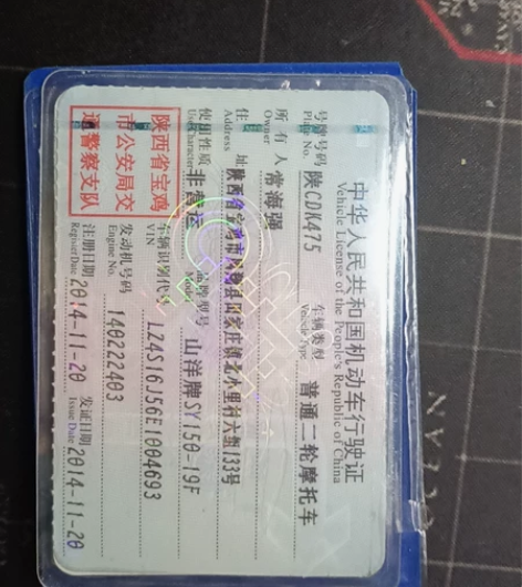 一手新车，长期闲置，总里程7000多公里，...