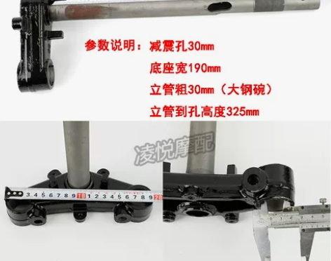 适用三阳S5林海雅格飞鹰酷喜酷奇油改电摩托...