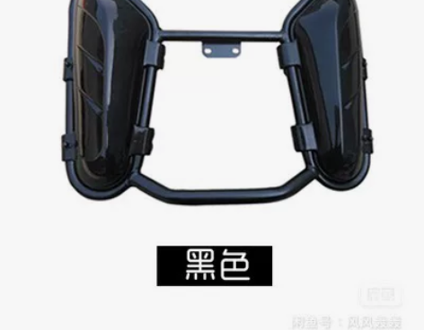 银钢mini 军绿色 双腿之前的摩托车保险...