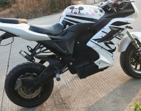 电摩，大力神，转给需要的人 感兴趣的话点“...