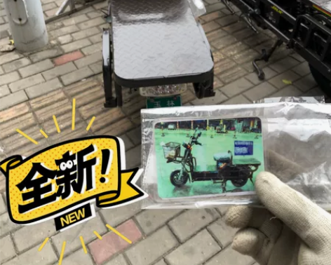 全新载重王电动车品牌大力神拉货王，铁板车，...