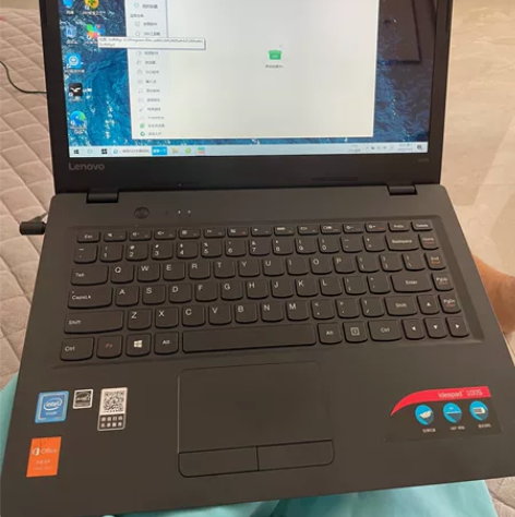 lenovo联想 ideapad 100s...