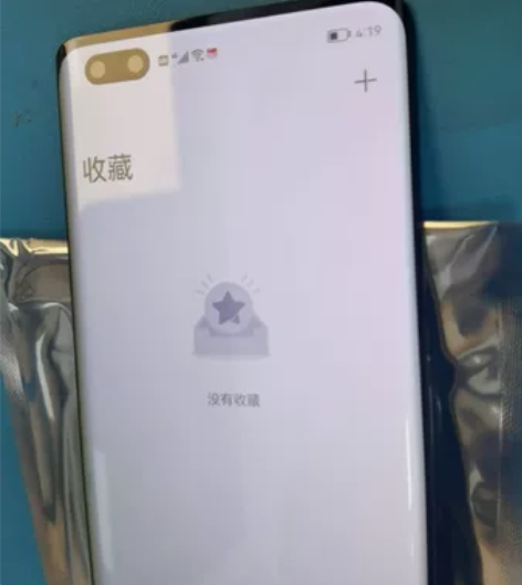 显示器件华为Nova 7 Pro屏幕总成，...