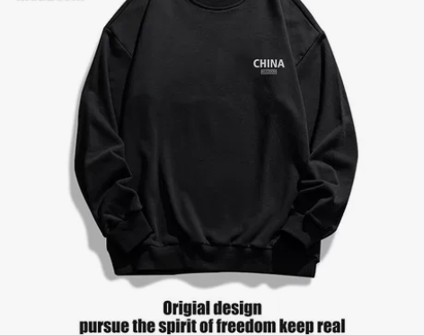 Muszoom潮牌春季卫衣男潮流休闲百搭帅...