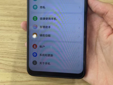 u畅享30e黑色稍微磨损4+128 感兴趣...