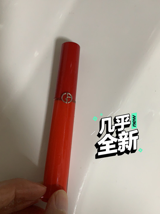 阿玛尼红管唇釉401 正装 购于日上免税店...