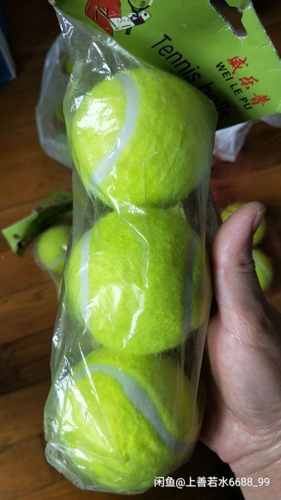 网球,全新俩袋六个,九新七个,还有成色不一...