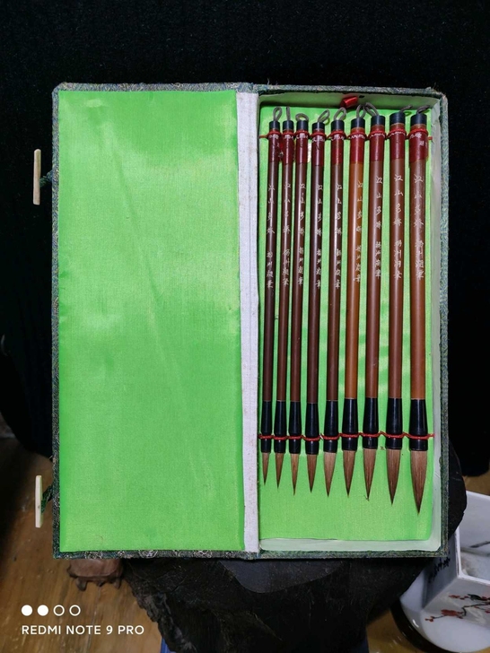 扬州湖笔一套9支