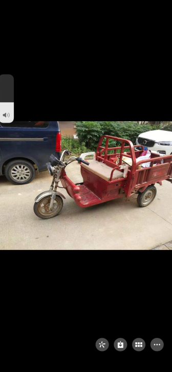 电动三轮车。48v 20a  2021年8...