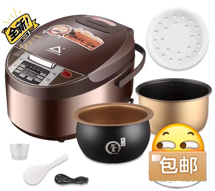 清仓处理全新苏泊尔同款多功能球釜电饭煲