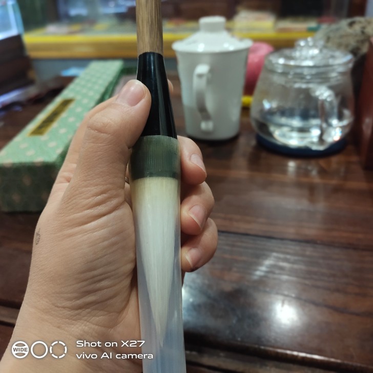 毛笔全新
