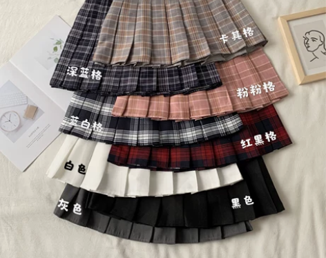 格子半身裙女2022夏季新款高腰设计感小众...