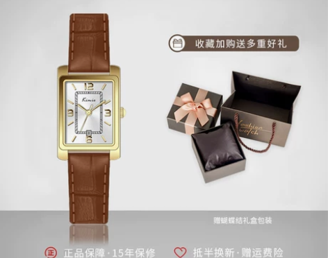 kimio手表女ins小众设计轻奢女士女款...