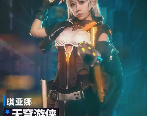 崩坏三琪亚娜天穹游侠cos火花动漫的,全套...