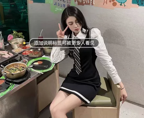 盐系甜酷奶系穿搭纯学院风连衣裙子JK制服辣...