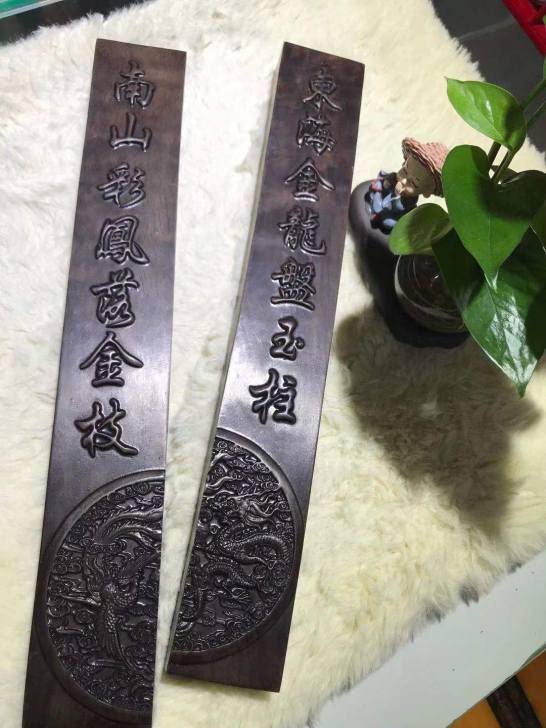 黑檀 镇尺 350包邮