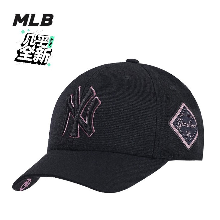 MLB棒球帽子  复古街头风