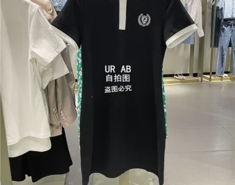 UR AB裙子2022夏季新款撞色学院风P...