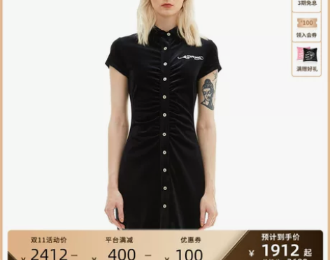 ?Ed Hardy官方正品2022秋季新款...