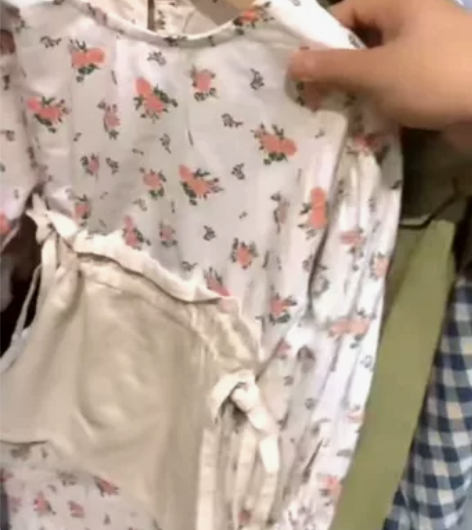 利济路品牌【品着】菲菲旗下 属于田园森系风...