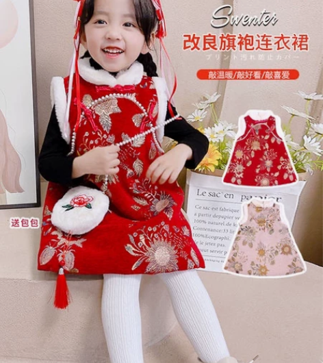 汉服冬装中国风唐装民族风旗袍裙女童儿童古装...