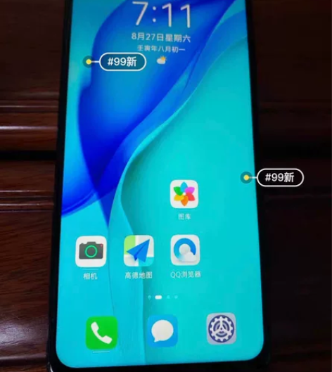 Huawei/华为 华为 麦芒 9华为麦芒...