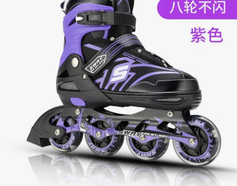 斯威正品溜冰鞋成人儿童全套装轮滑鞋男女闪光...