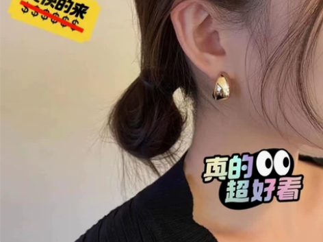 之前和朋友合开工作室不开了，还剩余几个款的...