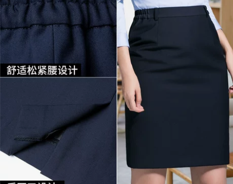 松紧腰半身裙职业装包臀显瘦一步裙子工装西装...