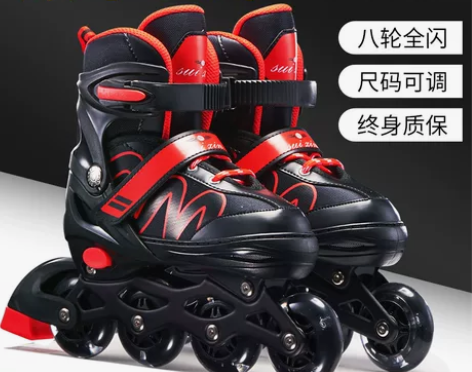 溜冰鞋儿童初学者全套装专业旱冰滑冰轮滑鞋男...