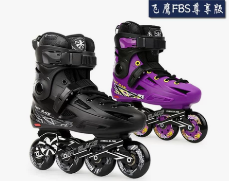 飞鹰FBS轮滑鞋 全新仅试穿，300出 感...