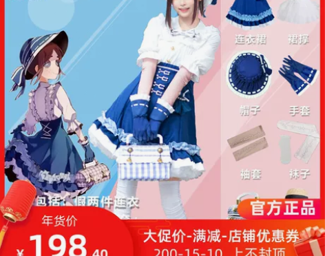 【已出 感兴趣的话点“我想要”和我私聊吧～