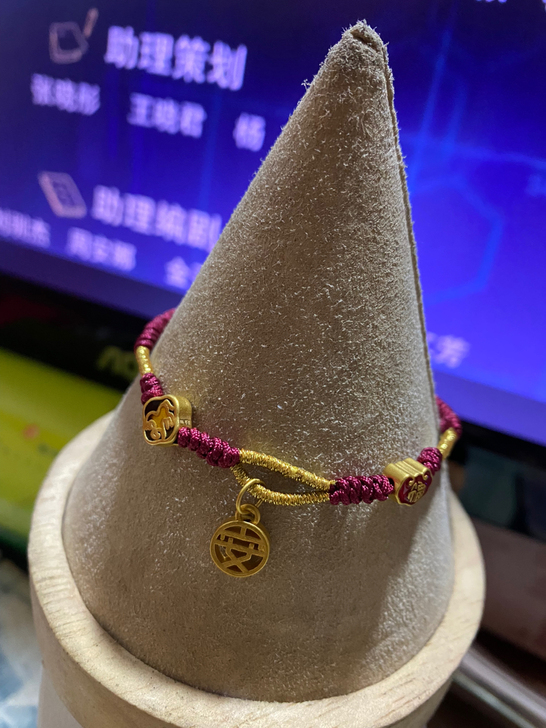 头发手链。代编。情人节礼物   网红手链代...