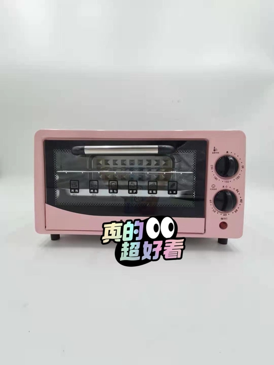 12升定时烤箱，全新全新哦，家庭的好帮手，想吃蛋糕蛋挞，随意