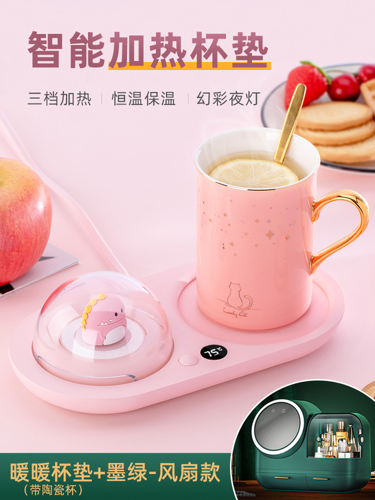 【国货大赏价】520生日礼物女生送女友朋友...
