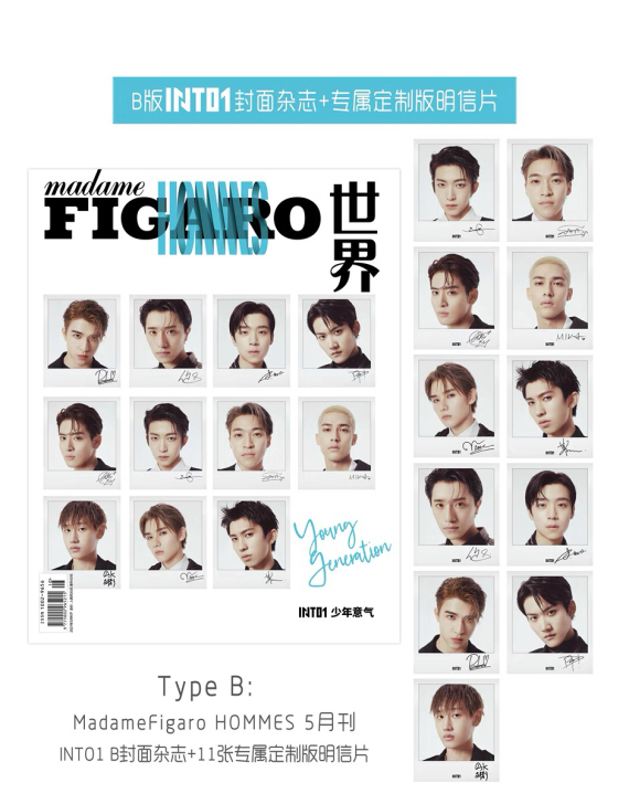Madame Figaro Hommes ...
