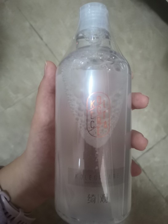 绮观卸妆水全新未拆封