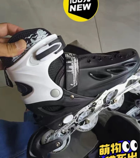 低价处理溜冰鞋成人旱冰轮滑鞋成年全套装初学...