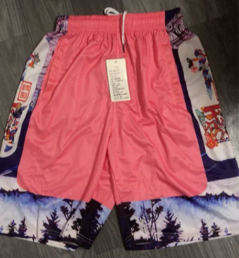 17。全新短裤包邮,2xl码,不退换 感兴...