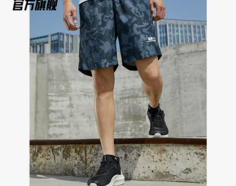 安踏运动短裤男2021夏季轻薄速干冰丝梭织...