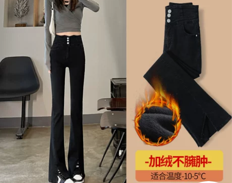 牛仔裤女加绒2021年新款秋冬超高腰修身显...