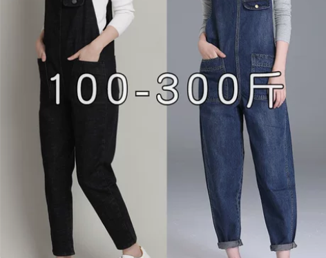 大码背带裤女胖mm韩版宽松胖人牛仔裤200...