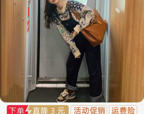 复古牛仔背带裤女韩版宽松显瘦直筒长裤减龄高...