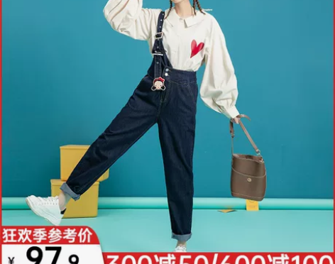 【天猫双12】设计感单肩背带牛仔裤女202...