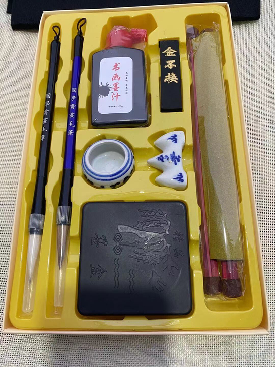 清仓文房四宝 初学者书法用品套装 毛笔书法...