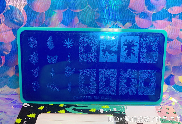hēhē plus美甲DIY印花板orz系...