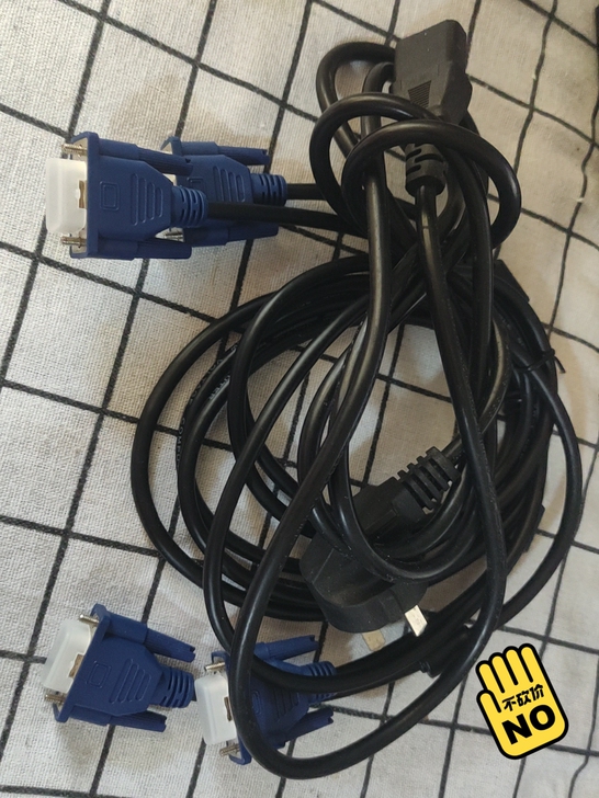 全新电脑主机连接器两条 一条主机线三条十块...