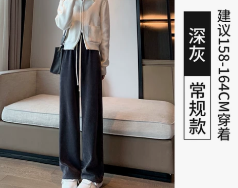 【国庆价】灰色针织阔腿裤女春秋冬2022年...