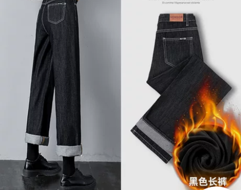 直筒牛仔裤女加绒秋冬季2022年新款高腰小...